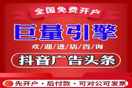探秘朋友圈：信息流广告实战解析